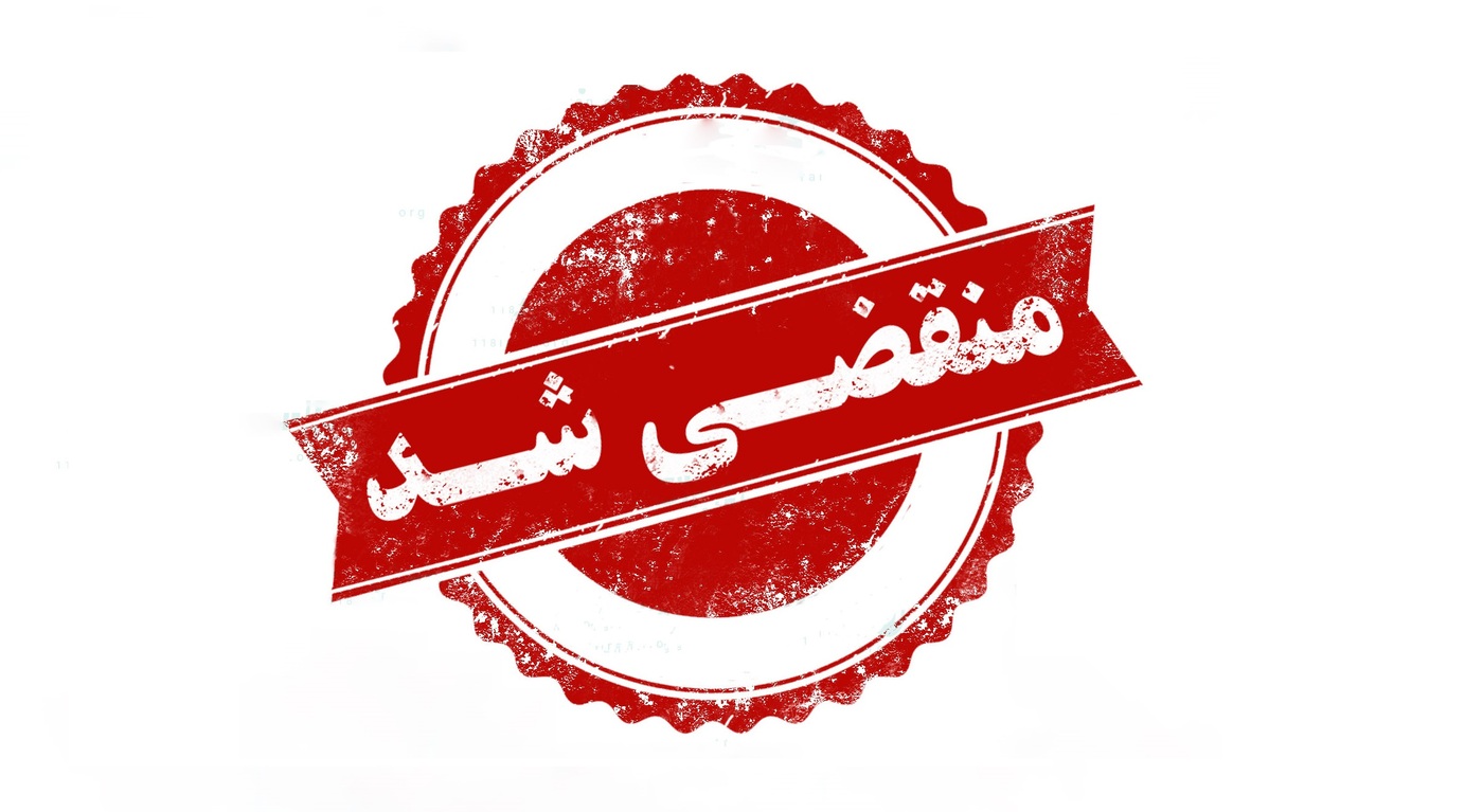 املاک لوتوس در بندرانزلی، جایی که رویاهای شما به واقعیت تبدیل می‌شود. با ما آرامش و آسایش را در خانه‌یی که همیشه می‌خواستید تجربه کنید.